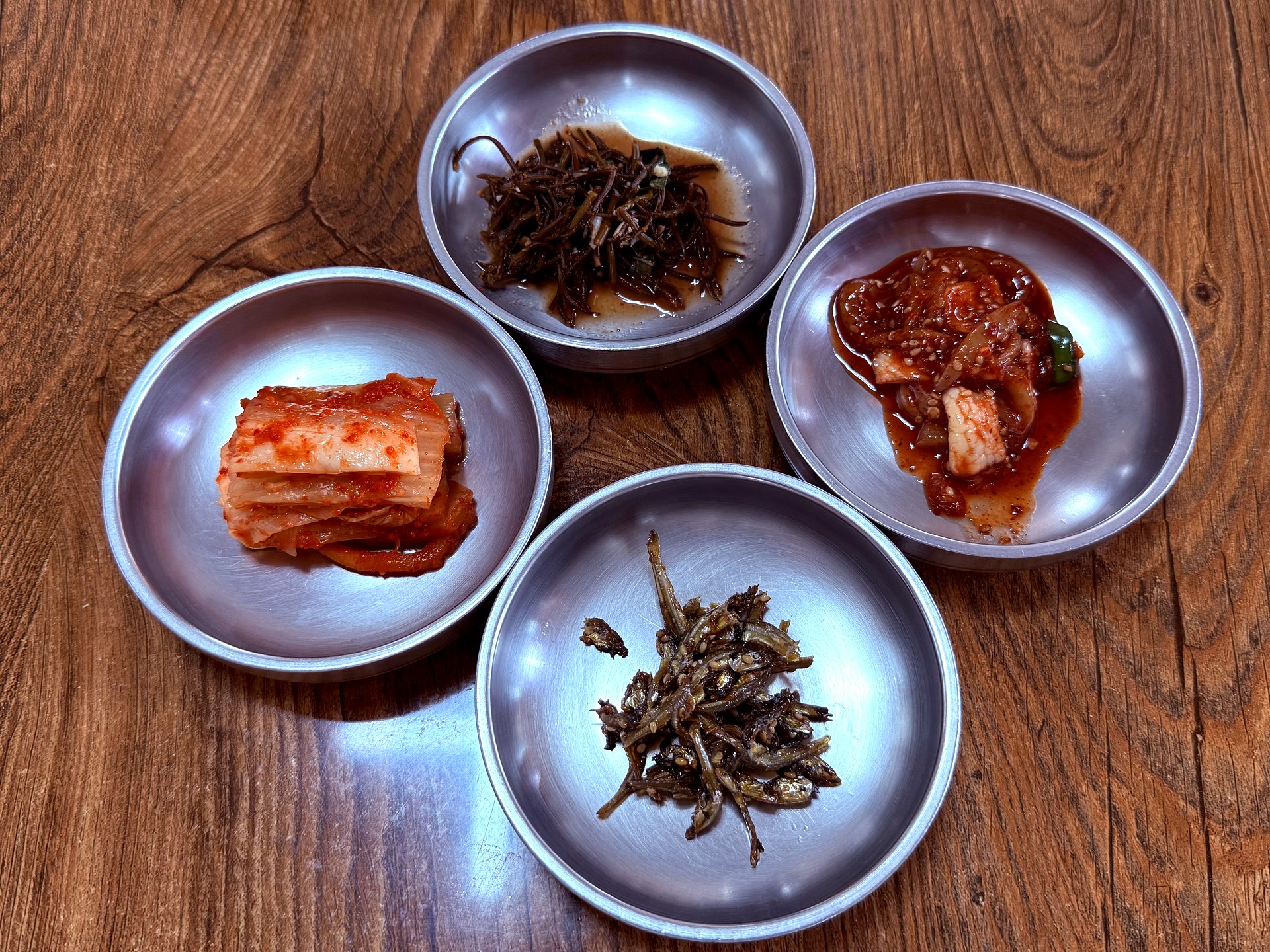 Four banchan side dishes