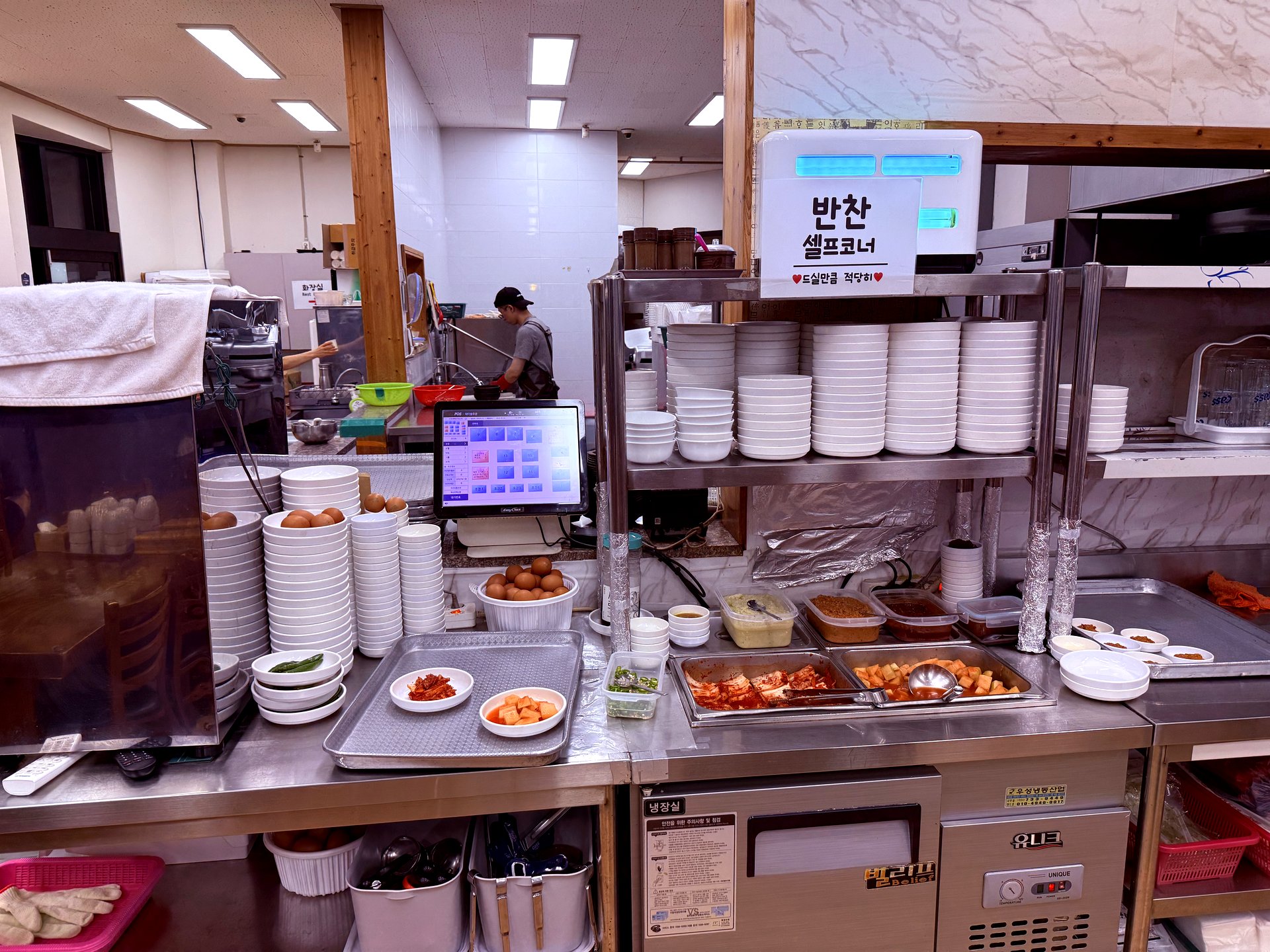 Self-service banchan corner with eggs in basket