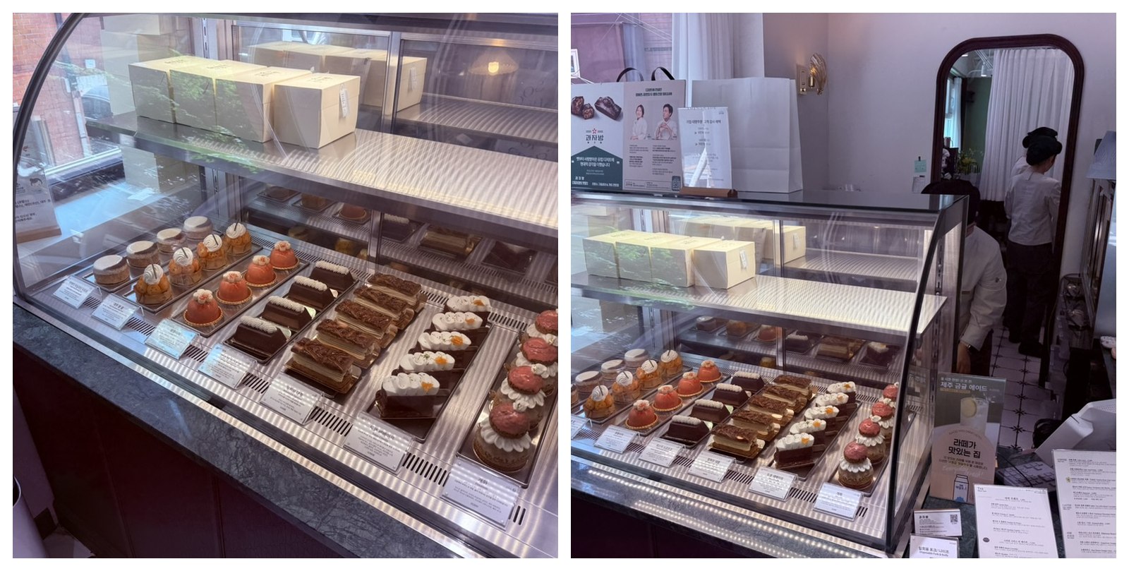 Two angles of the patisserie display case - small dessert squares and chestnut/strawberry-topped pastries