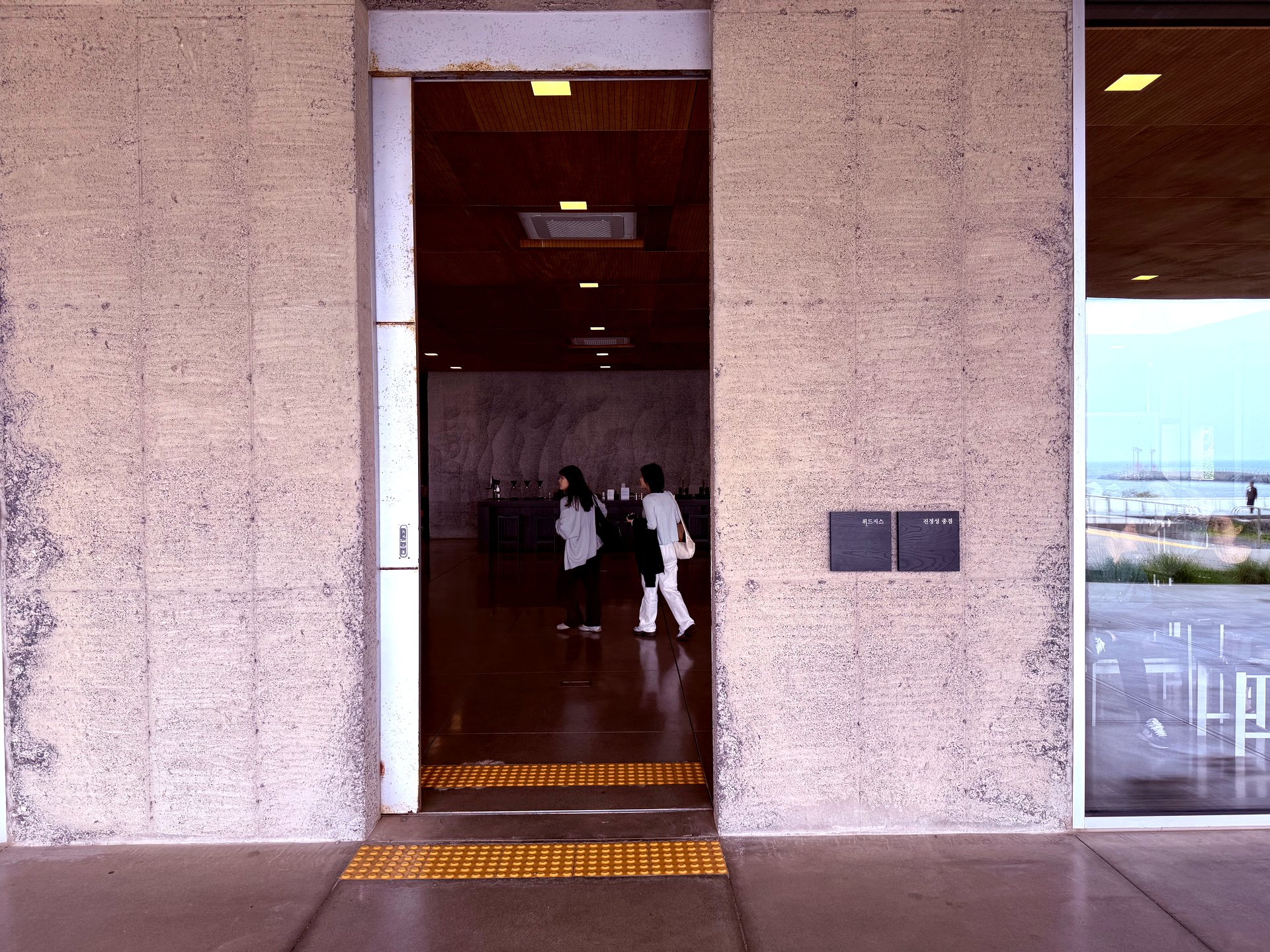 Concrete entrance doorway