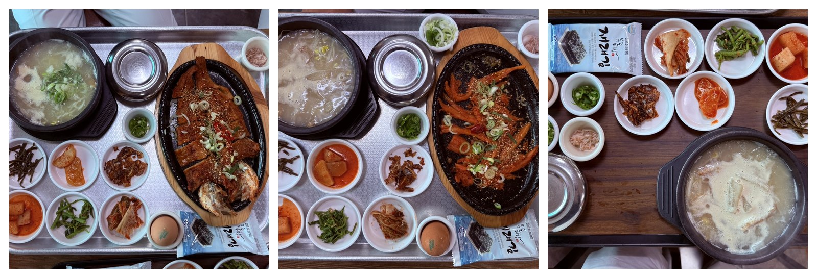 Three top-down views of Kkamu House full sets - hwangtae-gui set with grilled pollock, deodeok-gui set with grilled mountain root, and soup-only baekban with all banchan