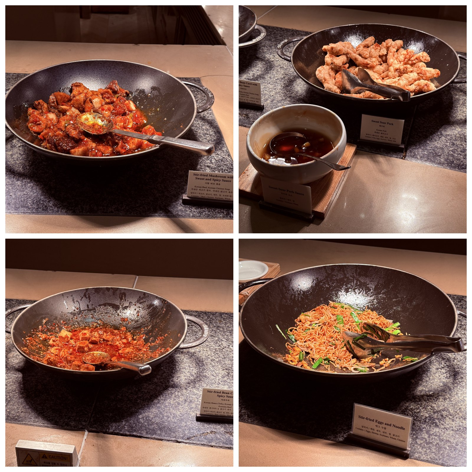 Four Chinese wok dishes - sweet and sour pork, deep-fried chicken, mapo tofu, fried egg noodles