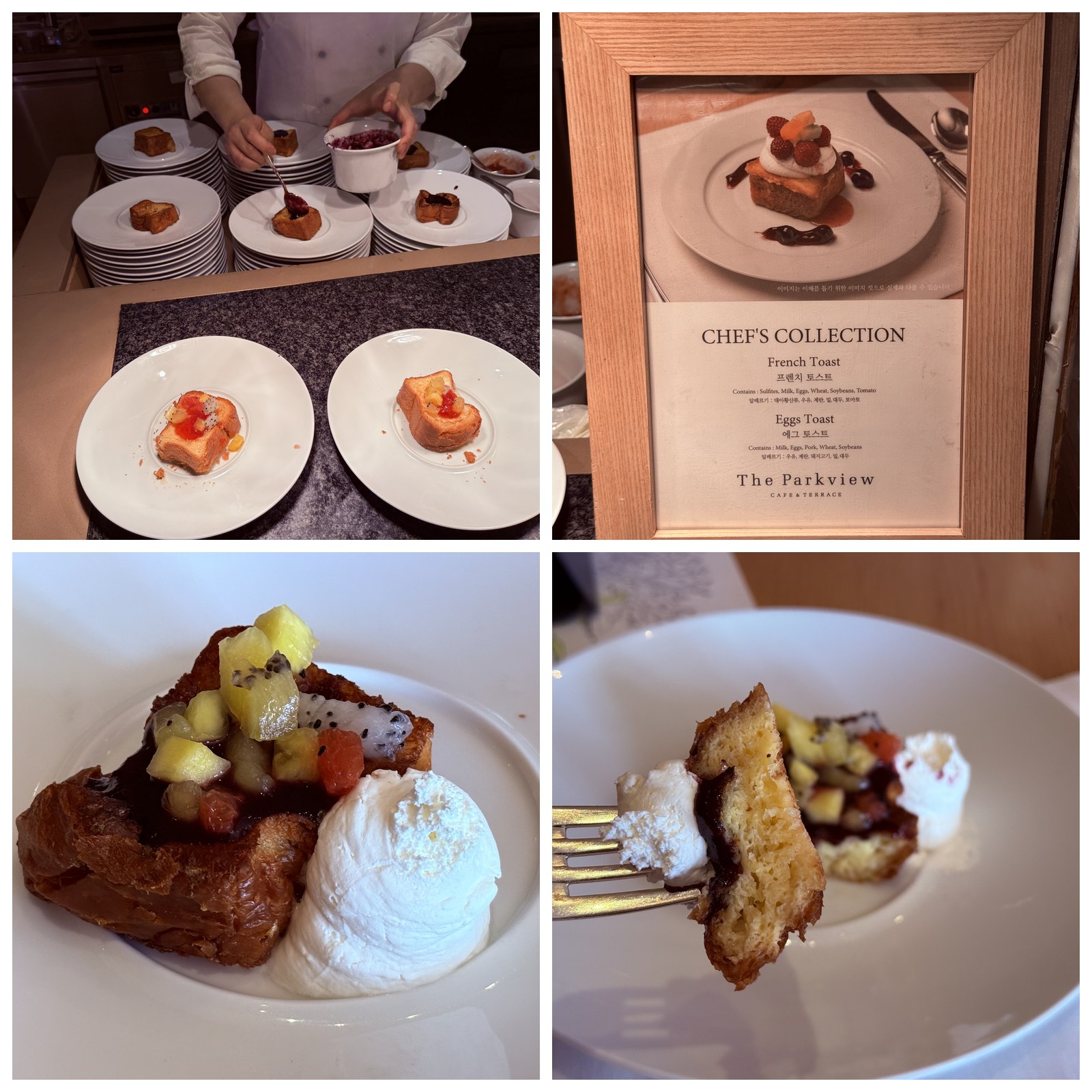 French toast process - chef plating, menu card, side angle, fork bite close-up