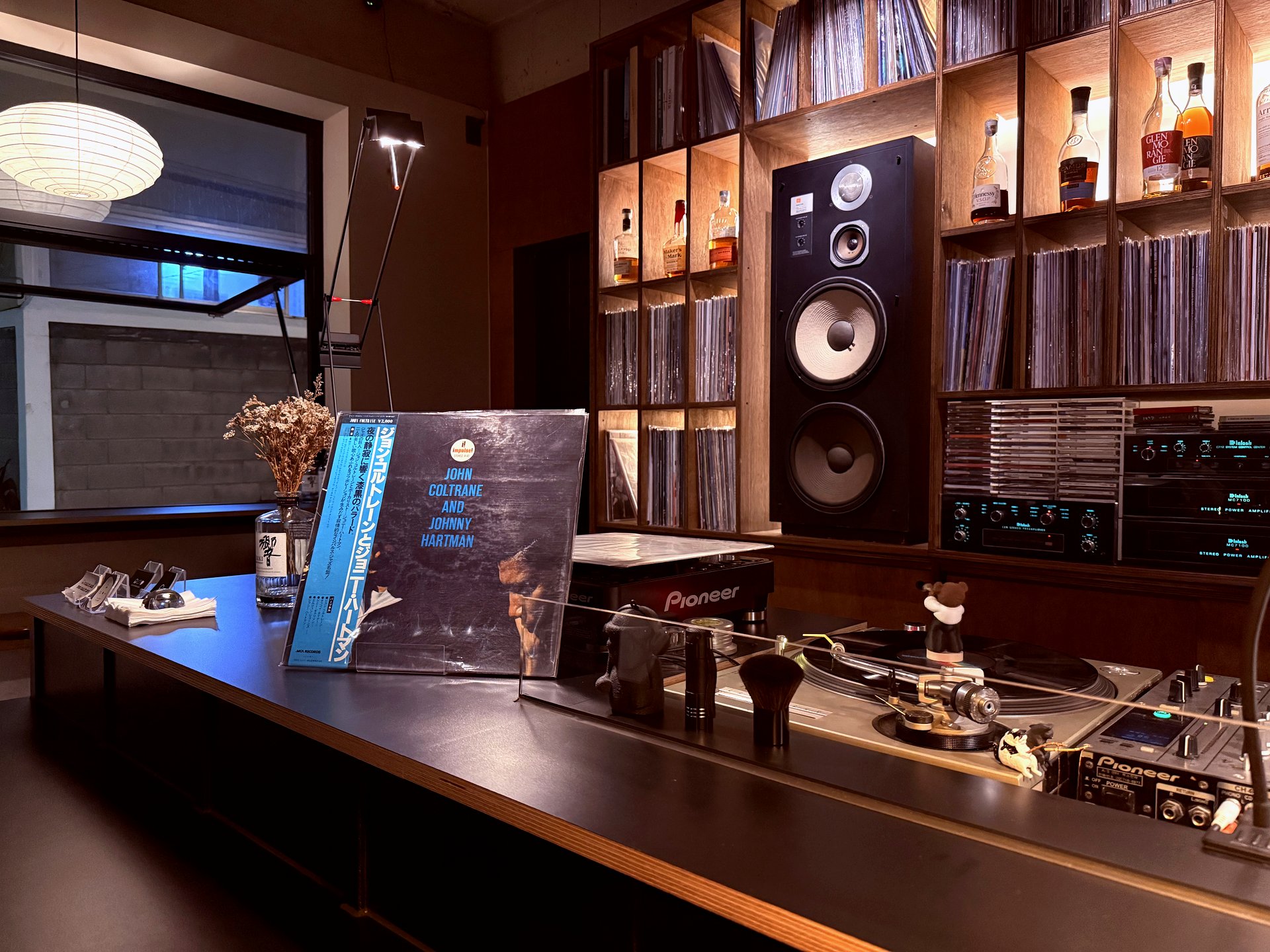 John Coltrane LP, JBL speaker, McIntosh receiver, Pioneer turntable