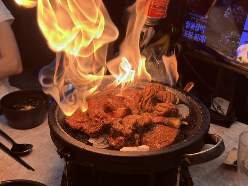 Wolhwa Galbi Mullae: Best Pork Galbi in Seoul Art Village