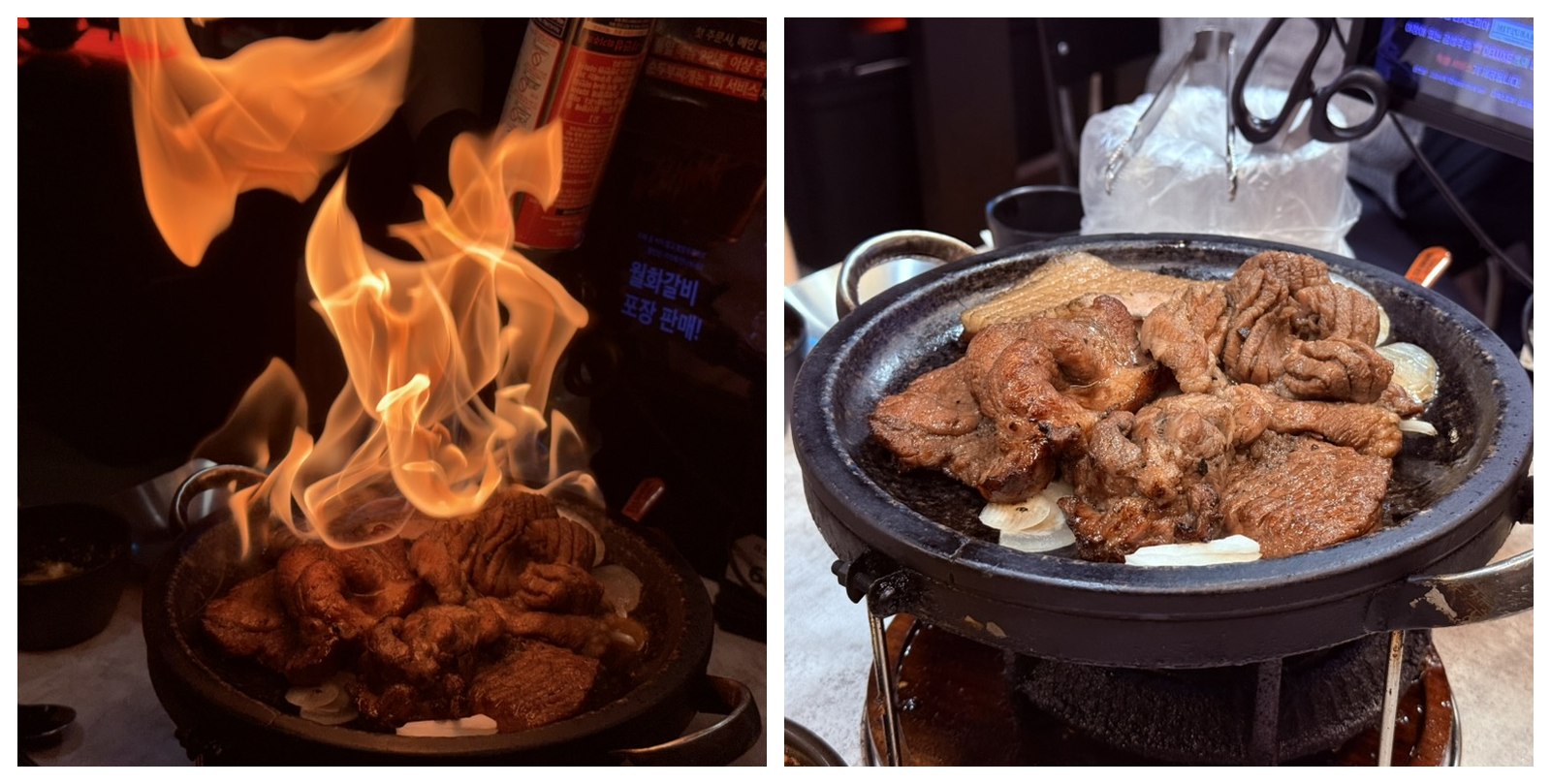Two stages of pork galbi at Wolhwa Galbi - the dramatic flame moment with tall vertical yellow flames rising from the marinade-coated pork on the stone grill, and the finished-cooking stage showing golden-charred pieces of pork galbi with onion slices on the same stone grill
