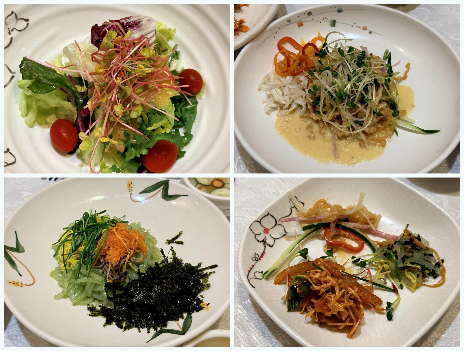 A collage of four cold appetizer courses at Sudam Hanjeongsik: a green salad with sprouts and cherry tomatoes in citrus dressing; a chilled jellyfish-and-vegetable salad in creamy mustard sauce; a cold noodle-and-vegetable plate with egg strips and seaweed; and an assorted platter of seasoned cold vegetables and sprouts, all elegantly plated on white dishes